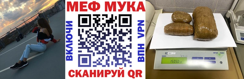 Цена Жердевка БУТИРАТ МАРИХУАНА Меф Псилоцибиновые грибы ГАШ А ПВП