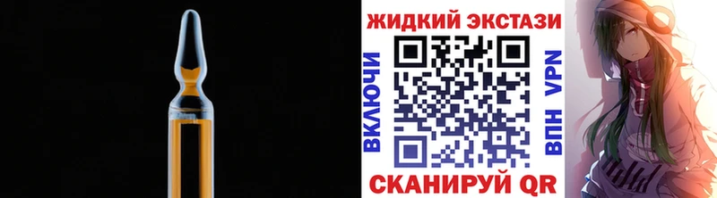 купить   блэк спрут зеркало  БУТИРАТ оксана  Жердевка 