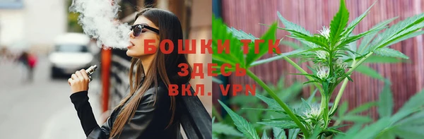 дурь Абинск