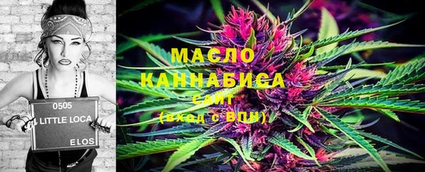 дурь Абинск
