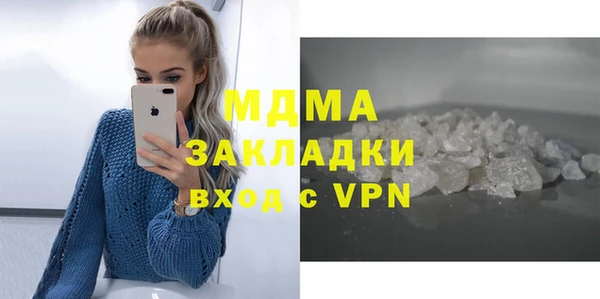 соль ск Алзамай