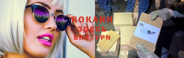 прущая мука Алексеевка