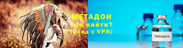 соль ск Алзамай