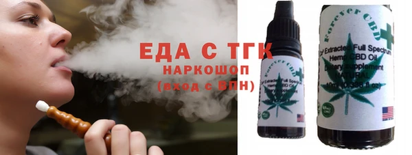 мет Алексин