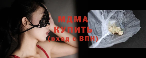 прущая мука Алексеевка