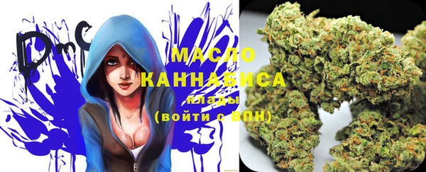 прущая мука Абдулино