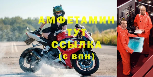 соль ск Алзамай