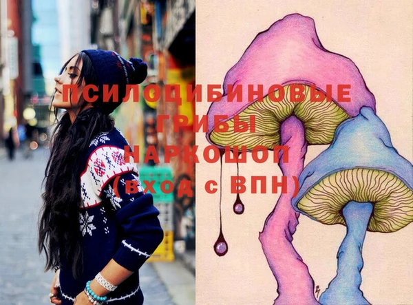 прущая мука Алексеевка