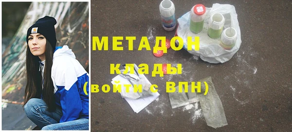 дурь Абинск