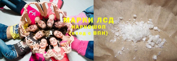 соль ск Алзамай