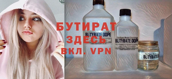 прущая мука Алексеевка