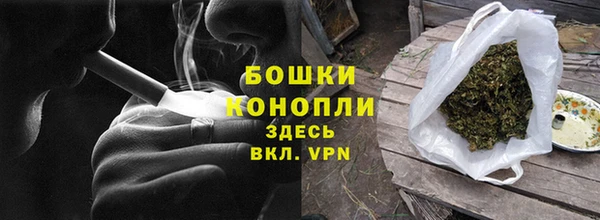 дурь Абинск