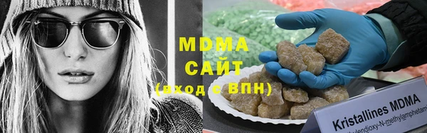 соль ск Алзамай