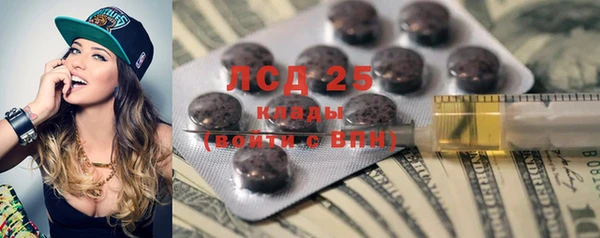 прущая мука Алексеевка